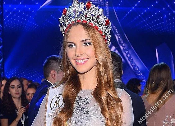 Magdalena Bienkowska Cover Photo