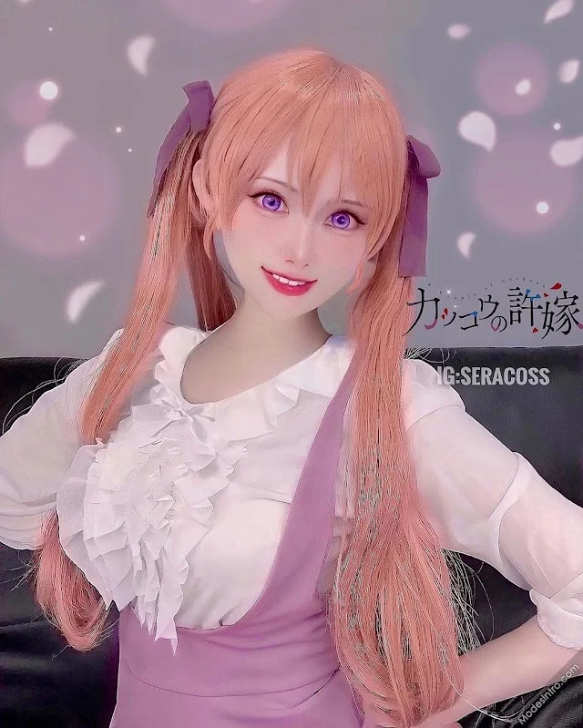 Sera Rub