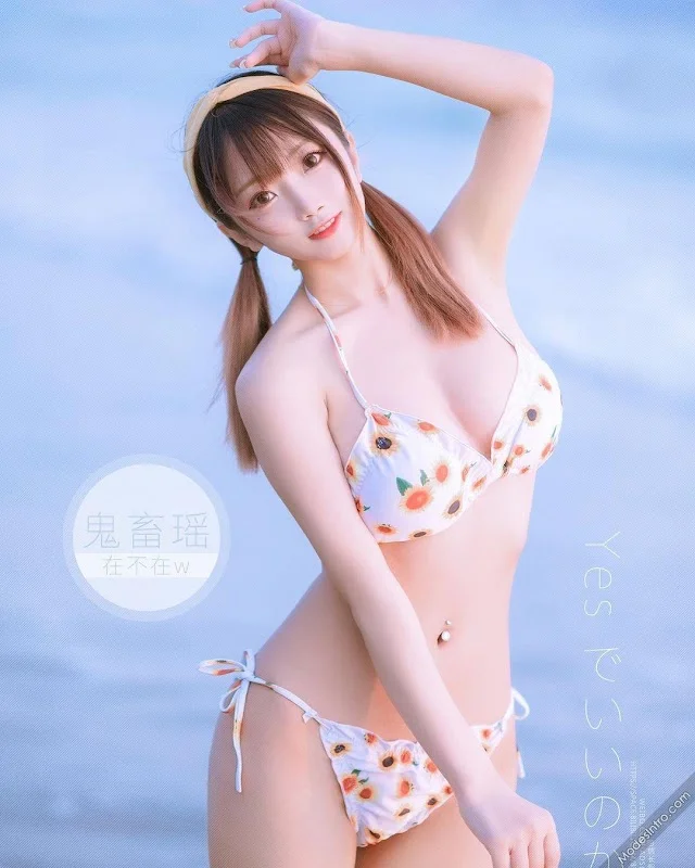 Chanlyco Cosplay